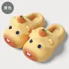Bolsa Infantil de Dibujos Animados con Zapatos de Algodón, Parte Superior Impermeable, Forro de Felpa, Cálido, Suela Gruesa, Para Uso al Aire Libre, Antideslizante, Pantuflas de Algodón para el Hogar Padre-Hijo para Mujeres