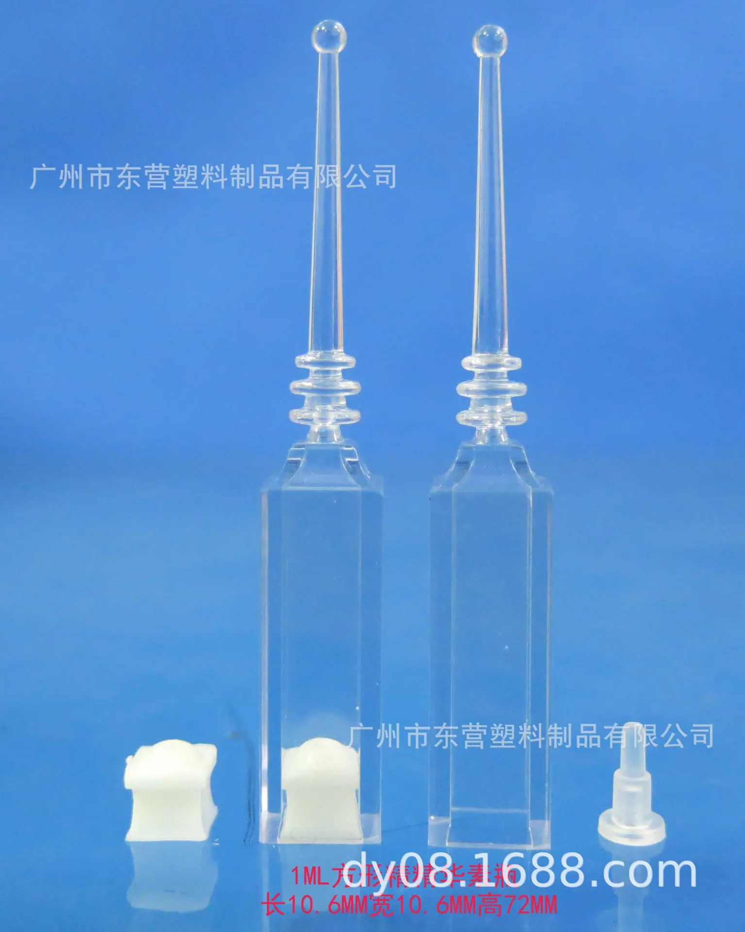 1ML方形1