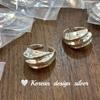 Joyería Idéntica de Bloguera Ins Coreana Anillo Abierto Versión Ancha de Plata de Ley S925 Anillo para Dedo Índice Apilable Industria Pesada