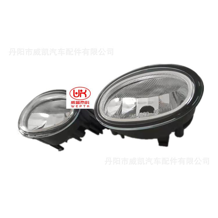 18杰德雾灯  2_副本