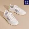 Zapatos con Panel de Malla Suela Suave Zapatos Blancos para Mujer 2025 Nuevos Primavera y Otoño con Falda Zapatos Estrella Planos Casuales Versátiles Tenis