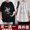Estilo Hong Kong Nuevo Verano Cuello Redondo Holgado Manga de Cinco Cuartos Manga Corta Ins2025 Nuevo Estampado de Molinillo Colorido Pareja Tops