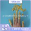 Shenzhen guantes protectores para dedos antiestáticos desechables color beige para protección laboral sin polvo sin partículas fábrica venta directa