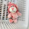 Juguetes de Peluche, Muñecos Lindos de Animalitos, Juguetes de Peluche, Puestos, Artículos Pequeños Populares, Colgantes para Bolsas