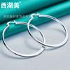 Pendientes de plata con forma de oreja grande y redonda plana para mujer, joyería West Lake Beauty Jewelry