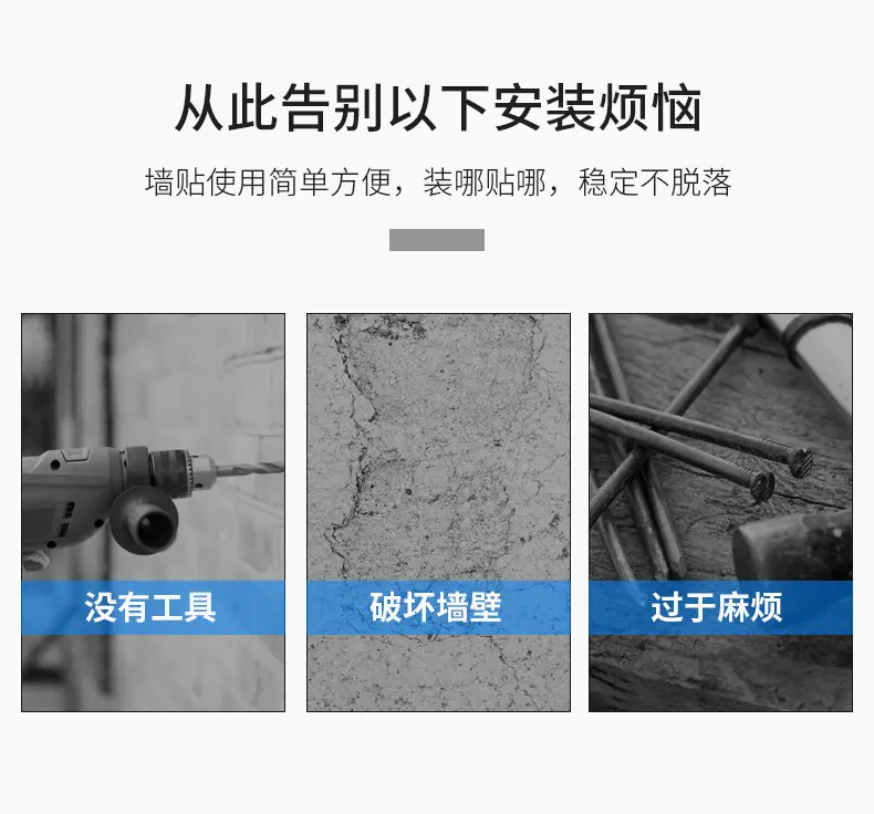 详情图6