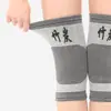 Rodillera Cálida Otoño e Invierno Set Piernas Frías Viejas Hombres y Mujeres Articulación A prueba de Frío Cubierta de Rodillera de Carbón de Bambú Deportes Transpirable Verano Delgado