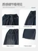 Pantalones vaqueros para niña Xiaofit 2026, nuevo estilo de otoño, pantalones de pierna curva, pantalones largos elegantes y holgados para niños mayores