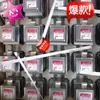 Nuevo 1Kw 2m246 15Etiquetas 2450Mhz Refrigeración por Aire Mic Totalmente Inspeccionado