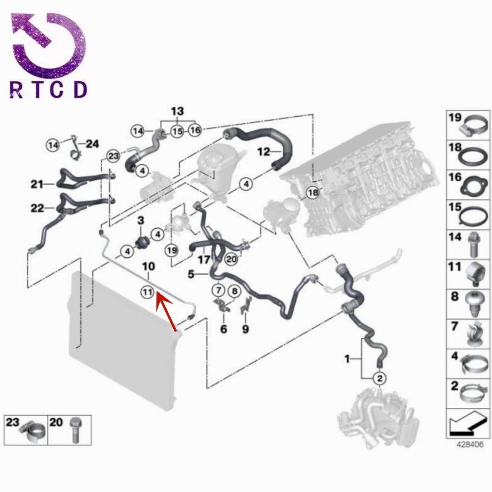 17127578405散热总成6