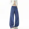 Otoño 2026 Nuevo Pantalón Casual Holgado Transpirable de Secado Rápido Estilo High Street Americano para Hombre Pantalón Largo Talla Grande para Hombre