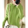 Suéter con Capucha de Otoño Transfronterizo para Adultos Jóvenes Fresco para Mujer Verde con Cordones Manga Larga Suéter Tejido Gorro