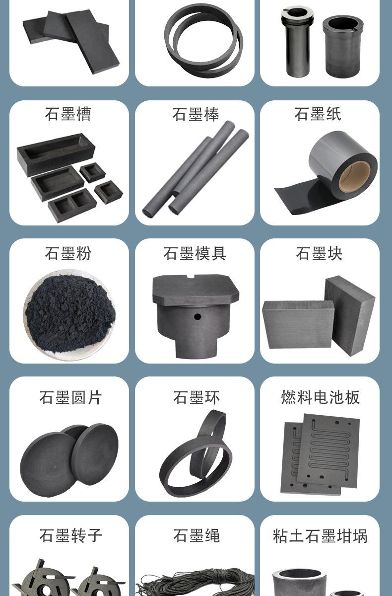 详情_16.jpg