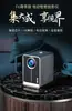 Ruisida Máquina Vertical Óptica Rey F6 Hogar Inteligente Proyección en Pared Ultra HD Cine en Casa Micro Proyector