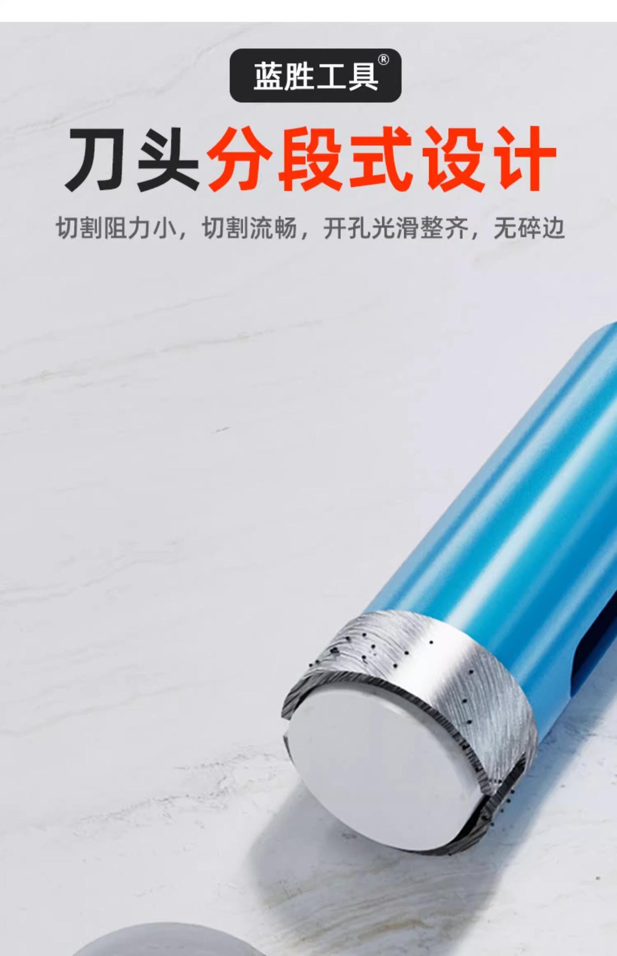 详情图片_12.jpg