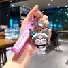 Llavero de Muñeca de Dibujos Animados Sanrio Kulomi, Colgante de Máquina de Bolas, Llavero Lindo para Bolsos, Pequeño Regalo al por Mayor