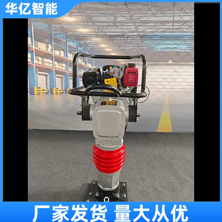 路面冲击夯 03