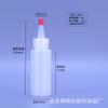 Fábrica em estoque LDPE60-500ML boca pontiaguda garrafa de plástico cola garrafa soft squeeze garrafa Chapeuzinho Vermelho boca pontiaguda garrafa
