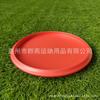 Golf Frisbee placa de propulsão de longa distância bater Rod de média distância plástico frisbee treinamento Frisbee brinquedo sensorial Ultimate Frisbee