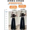Jeans Negros de Pierna Ancha de Cintura Alta para Mujer, Nuevo Estilo Otoño/Invierno 2025, Diseño Holgado, Adelgazantes, Pantalones Ligeramente Acampanados