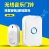Campainha Sem Fio Eletrônicos Domésticos Super Longa Distância Um Puxa Dois Campainha Infinita Ding Dong Villa À Prova D'água Controle Remoto Porta Ling
