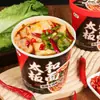 Taihe Macarrão Largo Picante Macarrão Instantâneo Macarrão de Carne Atacado em Massa Comida de Conveniência para Estudantes