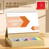 Nuevo Calendario 2027 Año del Cordero Personalizado Planificador de Oficina Almacenamiento Calendario Decoración de Escritorio Edición Especial Corporativa Personalización Mensual