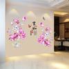 GS8995 pegatinas de pared para decoración de fondo de TV, papel tapiz autoadhesivo para dormitorio, pegatinas para pared de sala de estar