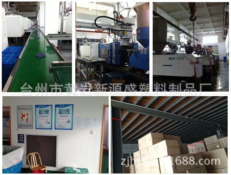 QQ图片20140627104443