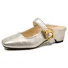 Zapatos de Cuero Bajos de 4.5 cm para Mujer, Zapatos Mary Jane de Tacón Grueso de Piel de Oveja, Nuevos Zapatos de Salón Franceses de Punta Cuadrada 2026 para Mujer