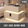 Mesita de noche inteligente de madera maciza, mesita de noche minimalista moderna, estilo dormitorio crema, mueble de almacenamiento multifuncional para el hogar de lujo ligero