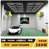 Tubo de Luz T5 Integrado Forma Criativa Emendável Longo Colmeia Lâmpada para Lavagem de Carros Estacionamento Subterrâneo LED Fluorescente
