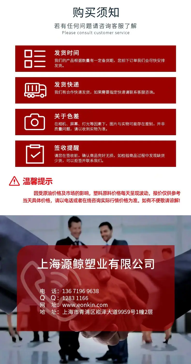e0c17ccb2f5048450d95b938002425