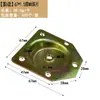 Accesorios de Fijación de Ferretería Engrosada para Muebles Pieza de Hierro Biselado Hexagonal de Conexión para Ensamblaje de Patas de Madera de Mesa y Silla