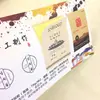 Etiqueta de papel de carta com impressão de fábrica, adesivo com logotipo, adesivo de código bidimensional, etiqueta colorida, adesivo de certificado