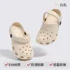Tamancos Infantis, Sandálias de Menina, Sapatos de Bebê Verão 2026, Sapatos de Praia para Crianças Maiores, Chinelos Fechados para Meninos, Sola Macia