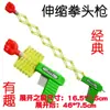 Puestos cuadrados y mercados nocturnos son artículos populares, juguetes luminosos creativos para niños de venta caliente, productos básicos pequeños de origen Yiwu