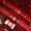 Cinturón rojo de boda novia y novio dote decoración dinero con envoltura de cintura para pareja nueva presión en la cintura dinero cinturón de tela suministros para boda