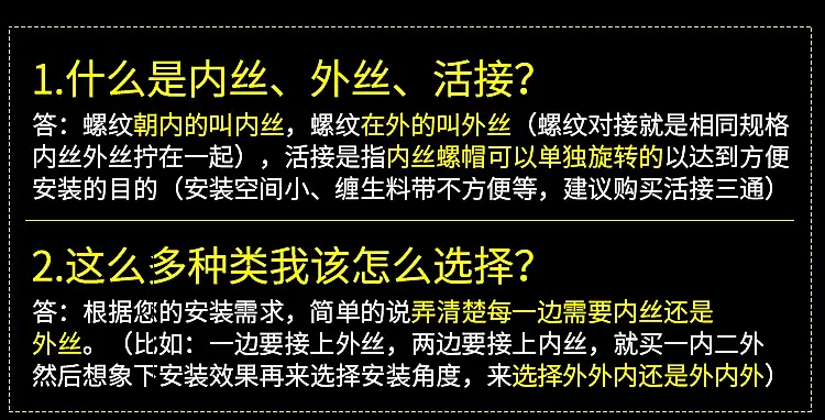 详情页_04.jpg