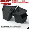Adecuado para Tesla Model 3/Y, esta es una caja de almacenamiento impermeable de TPE para debajo del asiento, almacenamiento en la puerta y almacenamiento en el maletero.