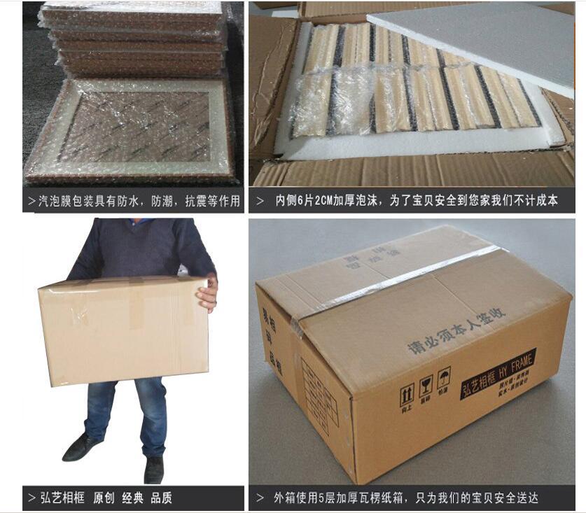 弘艺相框 (6).jpg