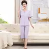 Pijama de verano para mujer de Yu Zhaolin, hecho de seda helada, con manga corta y pantalón corto, delgado y fresco, adecuado para madres de mediana edad y mayores, con diseño de cárdigan