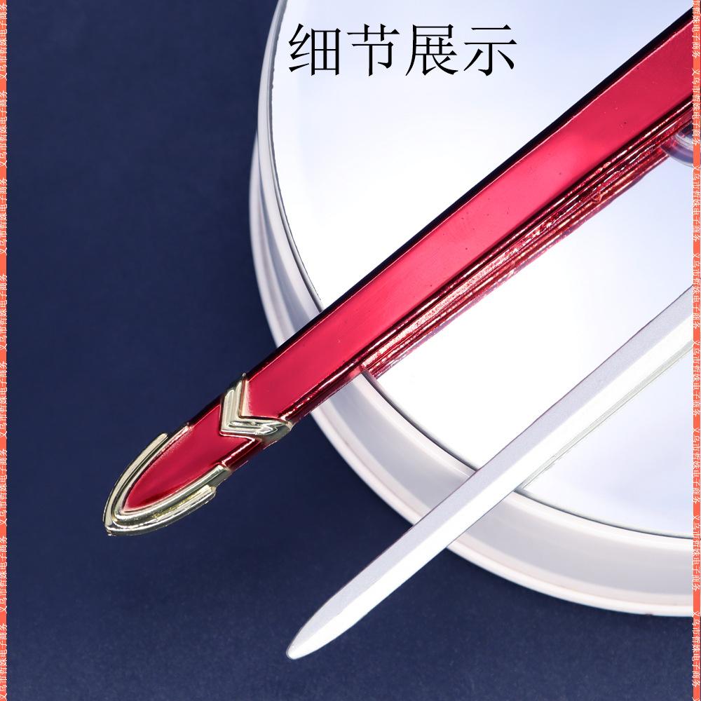 阿斯托福福 (12).jpg