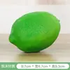Simulación de Fruta Verdura Modelo de Fruta Falsa Juguete Accesorio para Fotografía Adorno de Exhibición Decoración de Manzana Simulada Adorno de Ayuda Didáctica