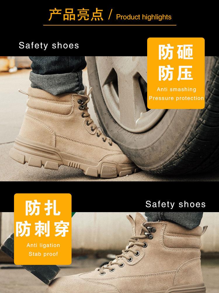 xiangqingye-拷贝_05
