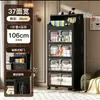 Armario de almacenamiento sin instalación, armario de almacenamiento multicapa para uso doméstico, con estante superior, armario plegable, armario de plástico para snacks, armario de almacenamiento