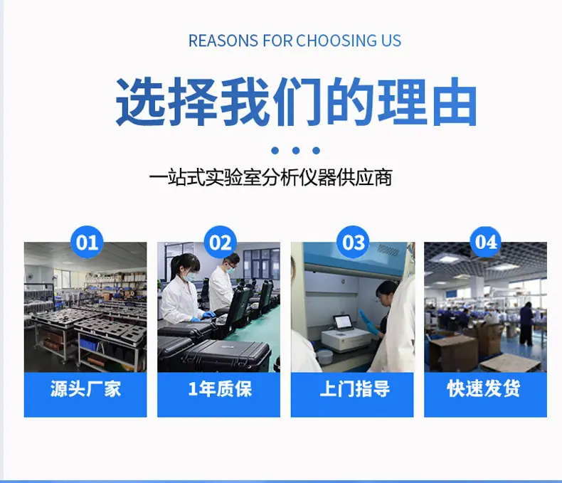 详情页8.jpg