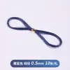 He 10m / Hilo de Cera Coreano Cordón de Cuero Pulsera Trenzada Hecha a Mano Hilo para Tejer Cordón Redondo de Cera de Alta Gama Al por Mayor