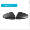 Adecuado para Volkswagen 09-13 Golf 6 Mk6 Carcasa de Espejo Retrovisor Cubierta de Espejo Retrovisor Accesorios para Automóvil