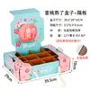 Anís Estrellado Fruta Paquete de Kilogramo Yangshan Caja de Regalo Portátil Caja de Cartón Peach Express Empaque Caja de Regalo Nectarina Cuero Negocio